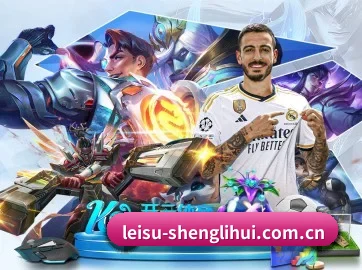 雷速即时比分 APP